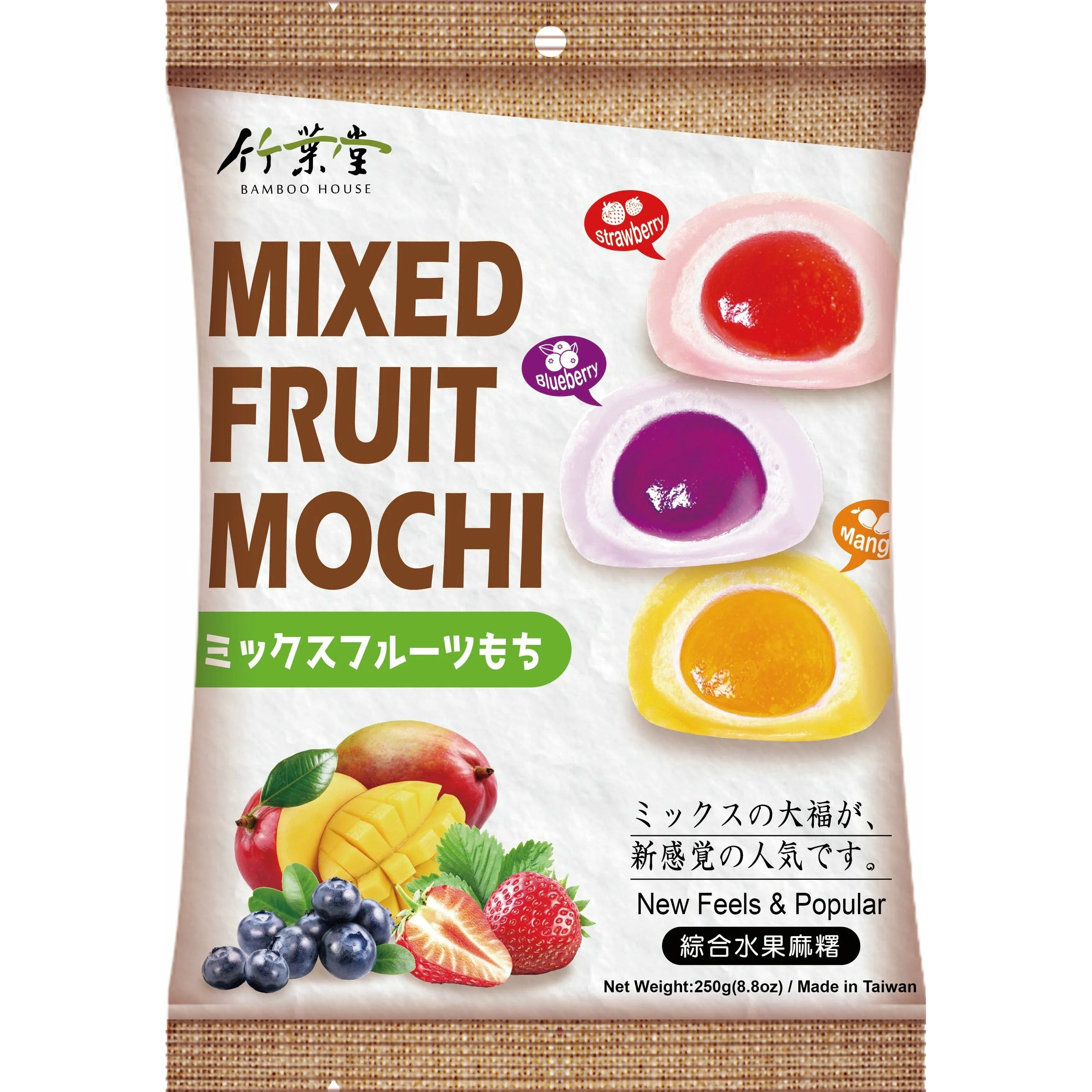 Mixed fruit mochi
