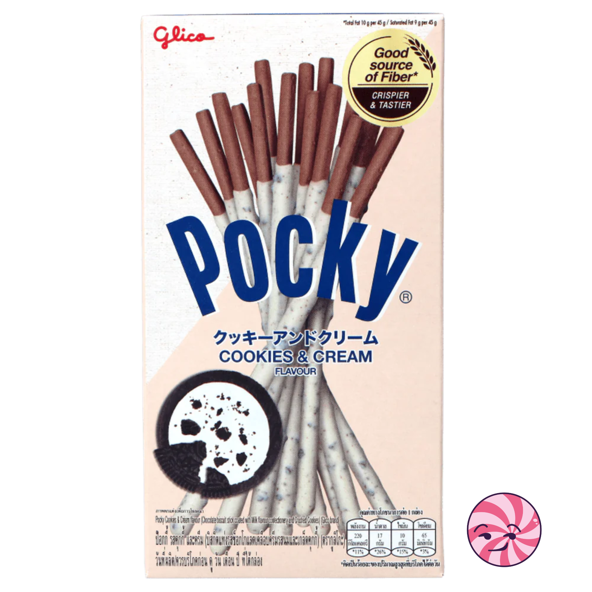 Pocky