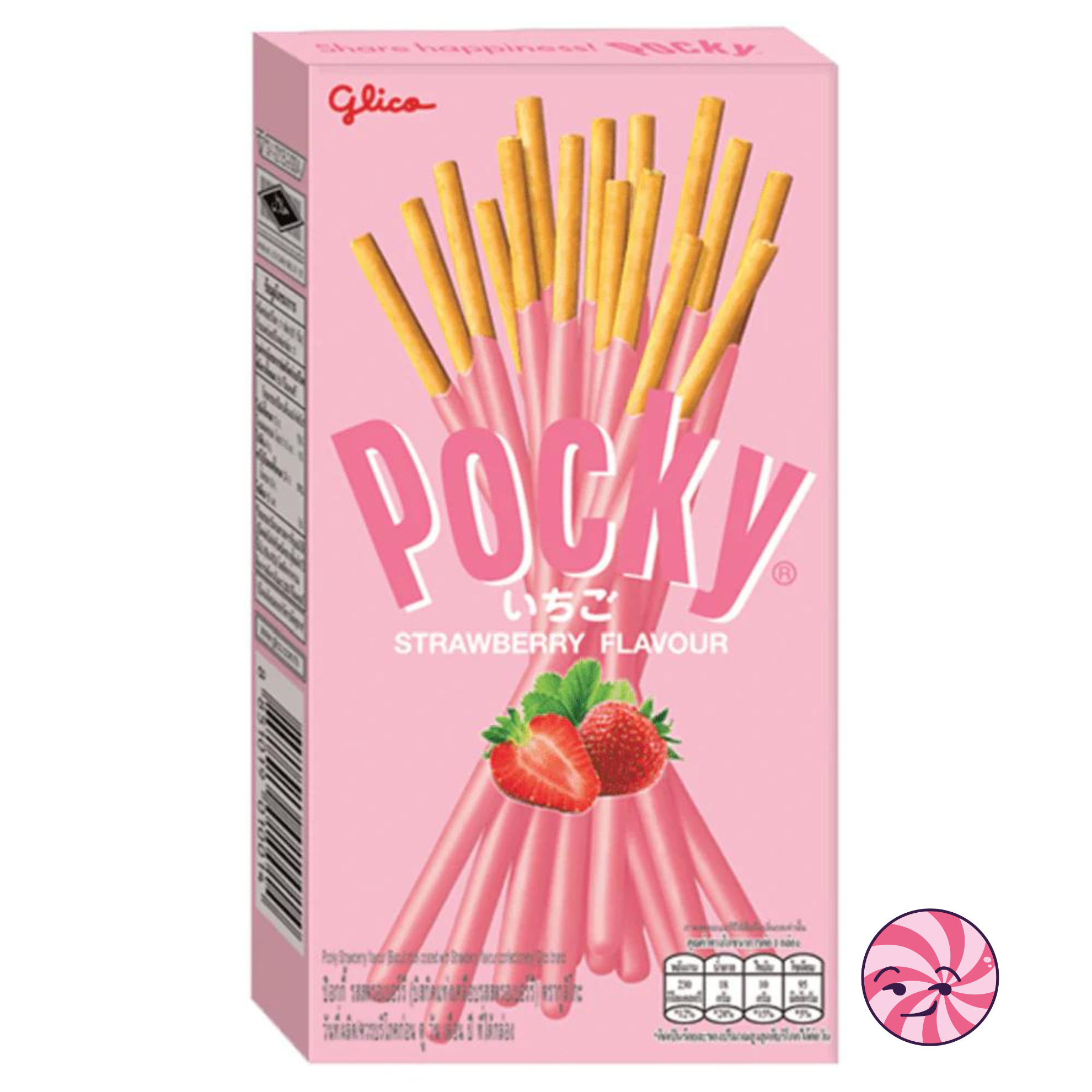 Pocky