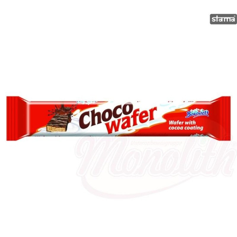 Choco Wafer XXl