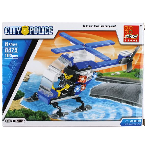 Peizhi City Police