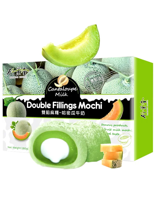 Double fillings mochi